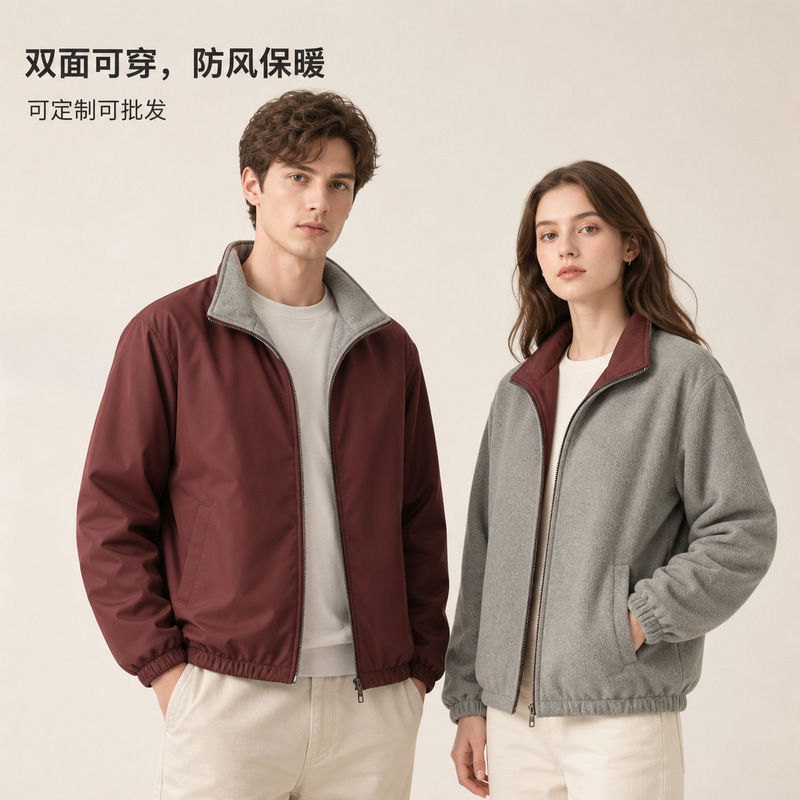 Reversible In-Stock Stand-Collar Windproof Middle-Aged Men's Jacket L&P Flight-Style Old Money Autumn Jacket for Men with Double Zipper