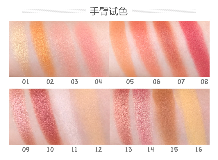 LEEMEMBER 荔 bóng mắt đơn sắc cam quýt latte vàng peach nước đào đỏ trà sữa mờ - Bóng mắt 320