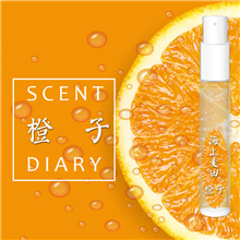 [Mint Lemon] Pháp Hương vị tươi nước hoa Lady Lasting Light Fragrance Tea Ngôn ngữ Nước hoa Cô gái sinh viên