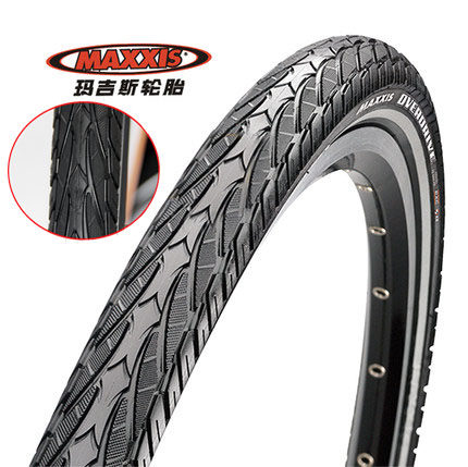 Magis 26 inch half bald tire 700*38 station wagon 27 5*1 65 1 75 Mountain bike puncture-proof tire