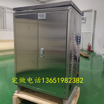 SG-200kva500kw400kw three phase transformer 380V transformer 220V660V outdoor 304 stainless steel housing