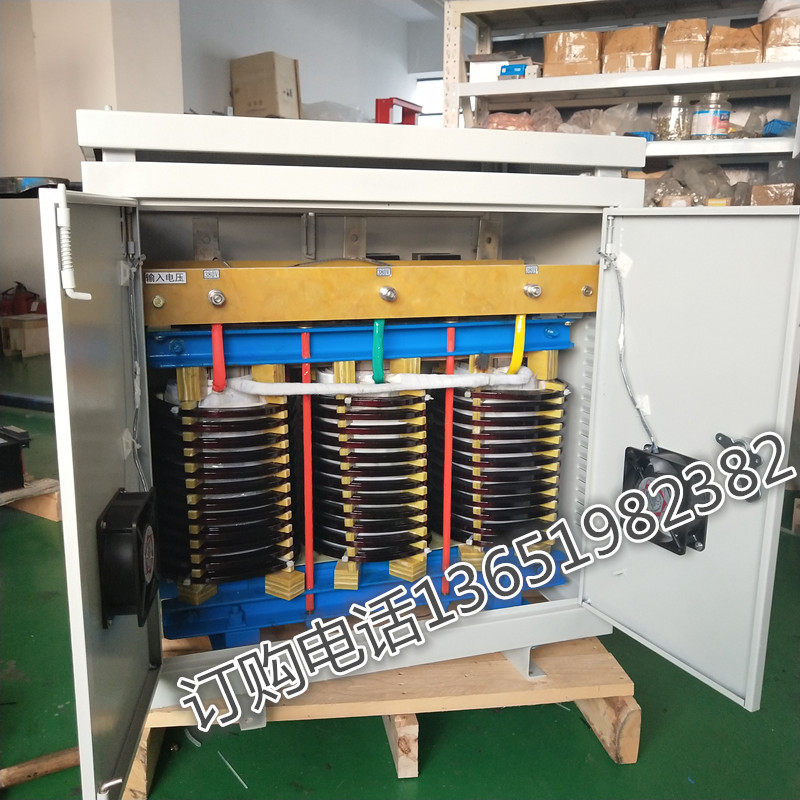 Heat sealing film shrink machine three-phase dry isolation large transformer 300KVA booster pressure reducer 380V to 220v