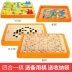 Bàn đa năng trò chơi cờ vua cờ vua nhảy cờ kiểm tra backgammon tương tác giữa cha mẹ và con cái đồ chơi giáo dục trẻ em đồ chơi bằng gỗ cho bé Trò chơi cờ vua / máy tính để bàn cho trẻ em