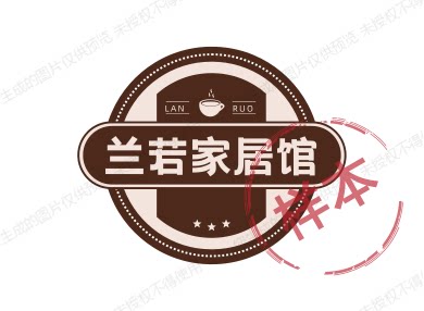 兰若家居馆的LOGO