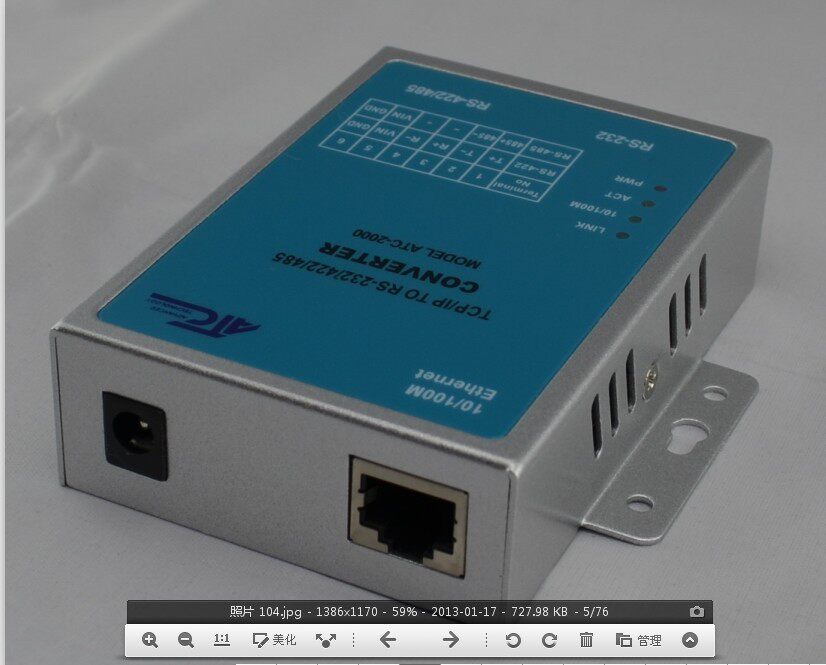 ATC-2000 industrial grade serial port networking converter TCP IP transfer RS232 485422 Internet server