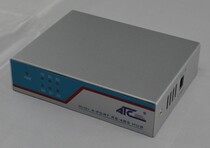 ATC-1204 4-mouth RS485 hub 4 mouth RS485 hub (HUB)