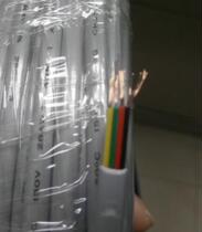 4-core flat telephone line (130 m) four-core copper silver flat telephone