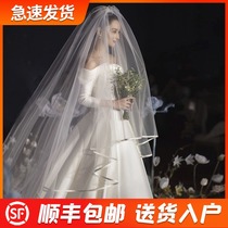 Bridal headdress Super Xiansen female Korean satin bread edge white extra long large trailing wedding main wedding veil