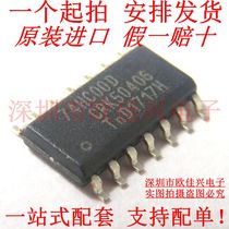 New original dress patch 74HC00D 74HC00 logic chip with non-gate 2 input SOP14