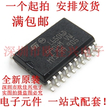  Brand new L6506D013TR L6506D L6506 SOP20 Stepper Motor Controller