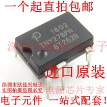 Imported original TNY278PN power management chip TNY278P DIP-7