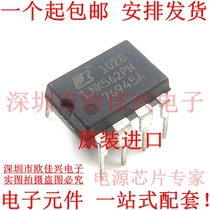 Imported original LNK562PN LNK562 power management chip IC direct plug-7 pin