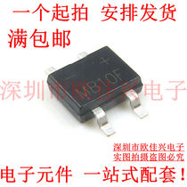 MB10F SOP4 1A 1000V patch bridge rectifier New