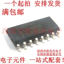 74HC174D 74HC174D 74HC174 six-D type trigger reset SOP-16 brand new original