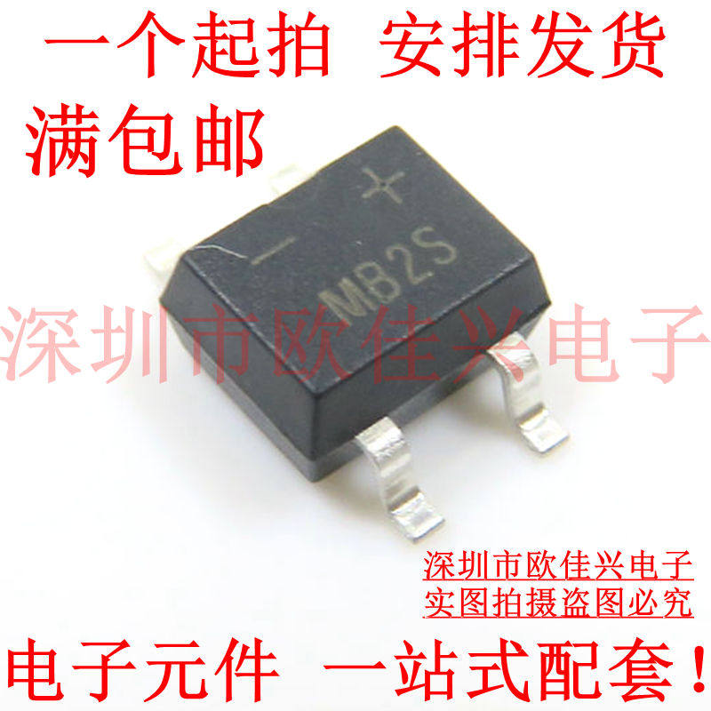 Patch 5 MB2S 0 0 8A 200V BRIDGE STACK SINGLE-PHASE GLASS PASSIVATION RECTIFIER