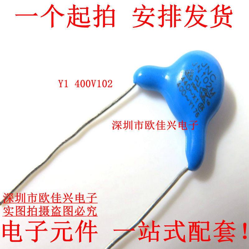 High pressure porcelain sheet Angauge Y capacitor 400V102M 1nF X1 X1 Y1 Y1 distance P=10MM