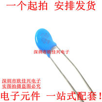 7D180 varistor 7D180K 18V 7K180D 7K180D 07D180K brand new original dress