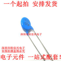 7D241 varistor 7D241K 240V 7K241D 7K241D 07D241K brand new original dress