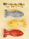 Kitten Toys Do Not Contain Catnip, Teething Sticks, Cat Teasing Sticks, Bite-Resistant, Special for Self-Entertainment and Boredom Relief, Simulated Fish for Cats and Kittens