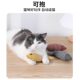 Cat Toy Fish Self-Entertainment Boredom Buster Teaser Wand Kitten Cat Teething Durable Chew Toy for Kittens Only, Does Not Contain Catnip