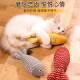 Kitten Toys Without Catnip, Solid Wool Ball, Silent Jute Fish, Suitable for Two-Month-Old Kittens, Durable and Bite-Resistant