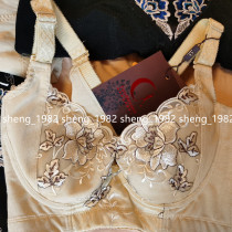 Poly Virtuous Tds Stature Manager Molds Breast-breasted Breast Poly-proof Drooping Beauty Salon Short Bra