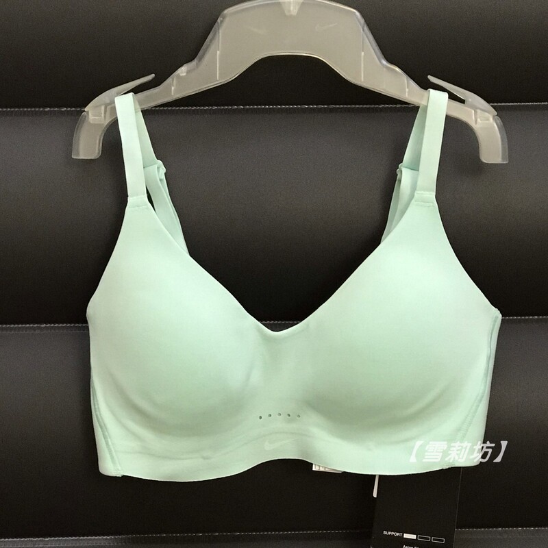 Nike Women's Sports Bra Low-Intensity One-Piece Thin Strap Nude-Feel Wire-Free Yoga Bra Dm0527 Nike Women's Sports Bra Low-Intensity One-Piece Thin Strap Nude-Feel Wire-Free Yoga Bra Dm0527