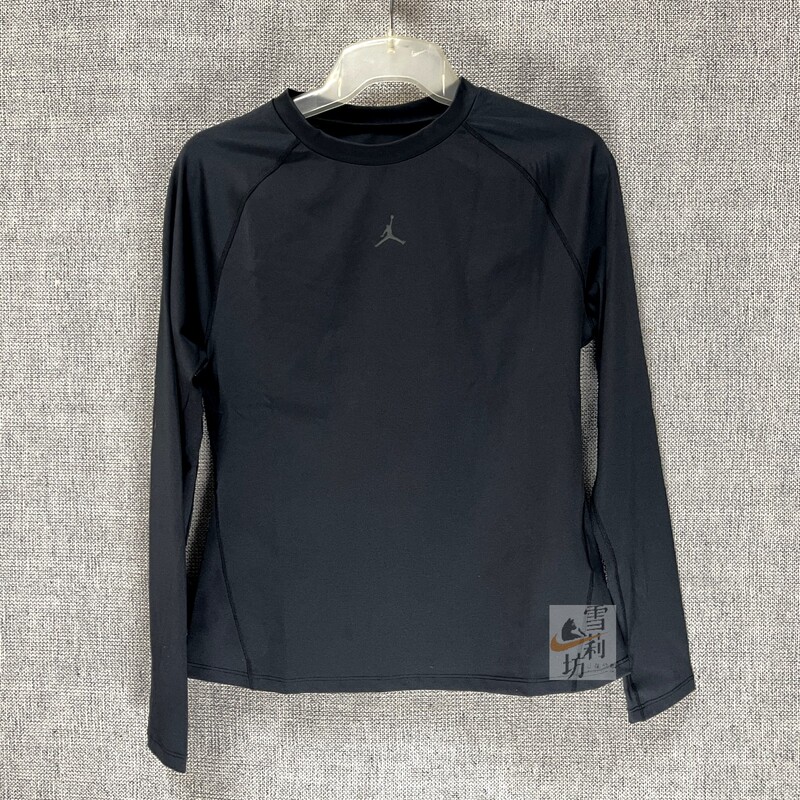 Recommended~ Nike Jordan Women's Sports Quick-Drying Training Tight-Fitting Breathable Fitness Clothing Fn5111 Recommended~ Nike Jordan Women's Sports Quick-Drying Training Tight-Fitting Breathable Fitness Clothing Fn5111