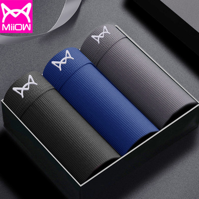 猫人男士舒适纯棉内裤3条装