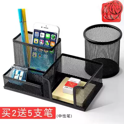 Pen Retro Chinese Style hipster Pen Holder Children Girl Princess Creative Student Desktop Boy Office