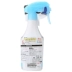 Giày thể thao khử mùi Kobayashi Nhật Bản khử mùi giày khử mùi xịt 250ml nhập khẩu - Trang chủ nước lau sàn sunlight hương hoa thiên nhiên Trang chủ