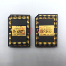 New DMD chip suitable for Sharp projector XG-D3080XA XG-D3090XA XG-D350XA XG-D355XA X