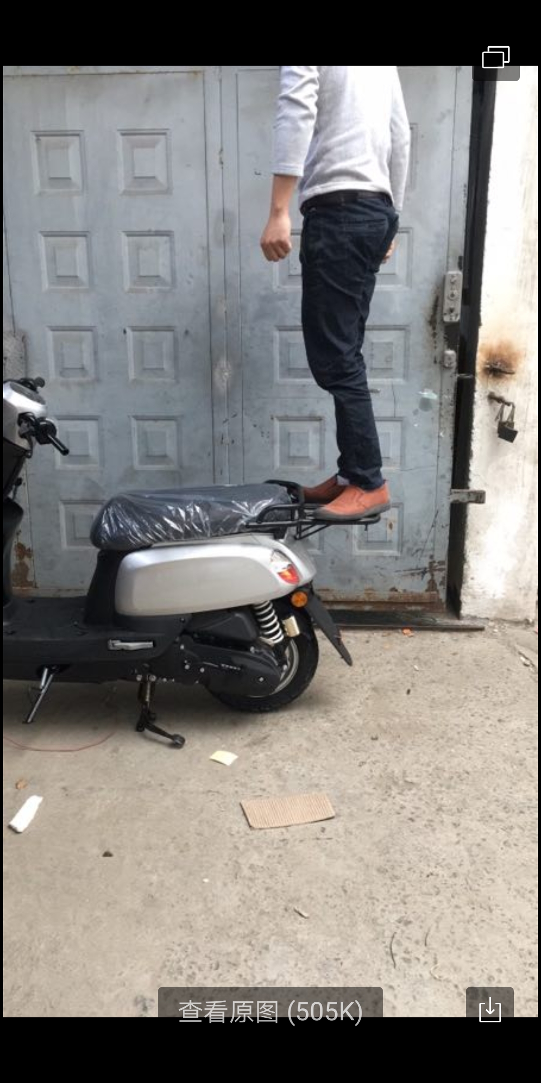 Lin Hai Kuqi S5CUⅩⅰ Jager Motorcycle Rear Shelf Tail Tail Box Carrier Takeaway Shelf Headlight