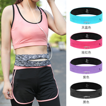Running sports mobile phone fanny pack men and women 2018 new fashion multi-functional fitness invisible ultra-light mini small belt