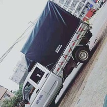 Wuling Rongguang small card single-row double-row truck tarpaulin waterproof rain cloth canvas waterproof and wear-resistant anti-aging