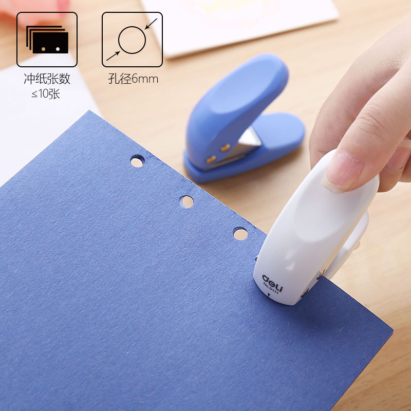 Deli single hole punching machine Mini manual round hole small hole stationery manual diy binding loose-leaf students