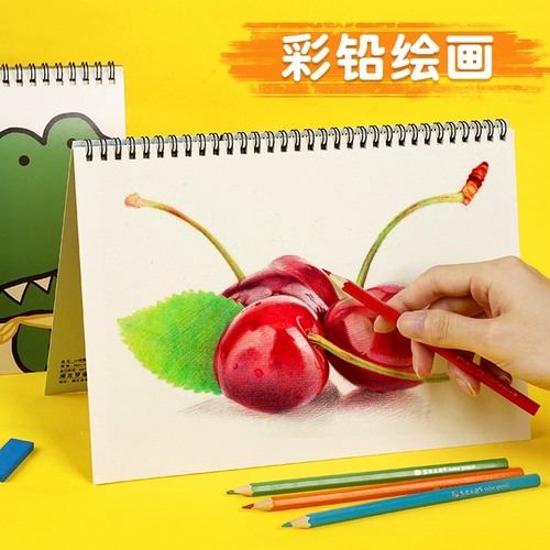 Художественная книга с картинками для детского сада для школьников, увеличенная толщина, граффити, ручная роспись