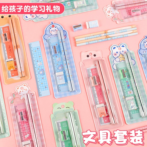 Комплект для школьников, ластик для карандашей, линейка, детские обучающие канцтовары, 5 шт