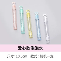 Мыльные пузыри, 1 шт