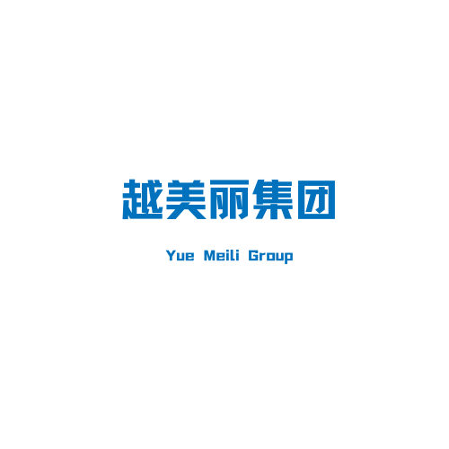 越美丽集团