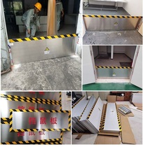 Rat-proof board water-proof board canteen stainless steel door stop rat-proof board folding custom-made warehouse distribution room thickened kitchen