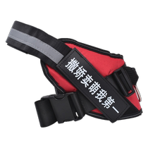 Dog leash vest-style harness for small medium and large dogs pet dog leash golden retriever chain anti-bite