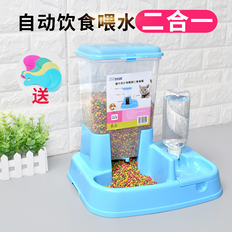 Automatic feeding machine cat bowl double bowl automatic drinking water pet automatically feeding dog bowl dog supplies