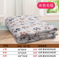 Рисовое белое одеяло (без подарка)