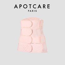 French APOTCARE maternity wear summer abdominal belt special postpartum abdominal belt for normal delivery and repair after caesarean section