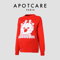 French APOTCARE maternity wear autumn and winter red fashion festive festive New Year round neck sweater top