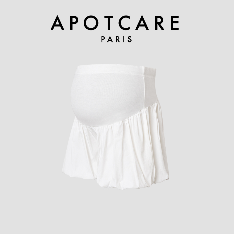 French Apotcare Maternity Wear Summer Elegant Shorts for Women, Thin Belly-Supporting Slimming Lantern Pants Three-Quarter Skirt Pants