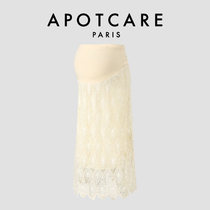 French APOTCARE maternity wear spring new apricot belly support crochet flower hollow lace skirt
