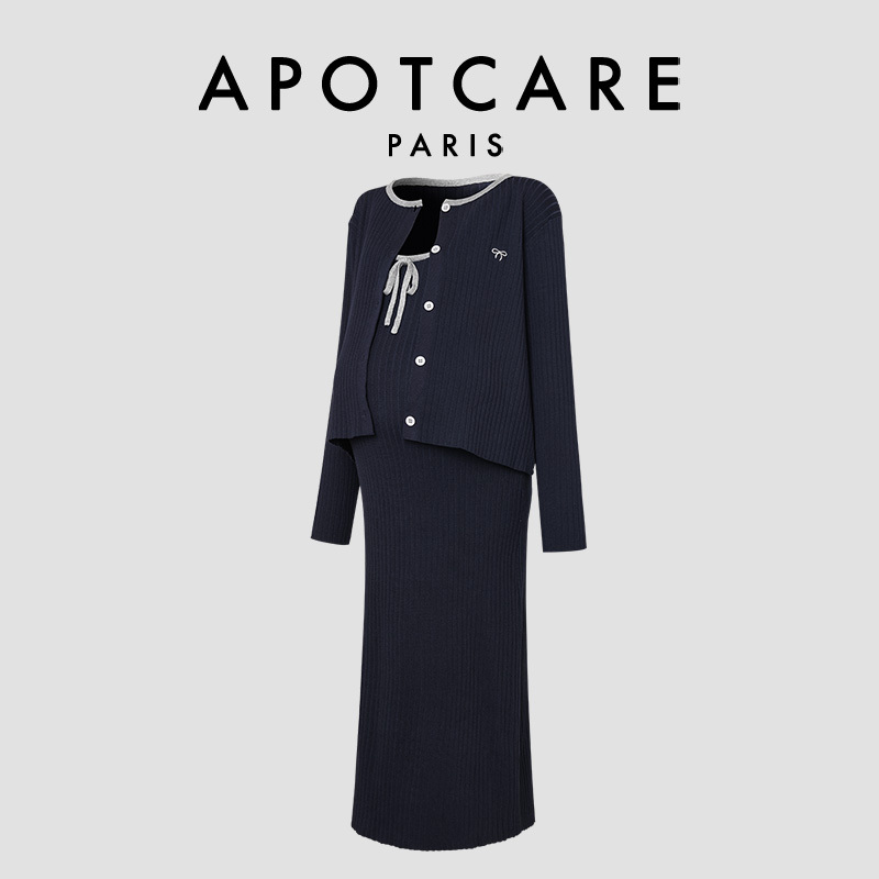 French Apotcare Maternity Wear Spring and Autumn Style High-End Dress and Shirt Two-Piece Set for Pregnancy Outfits French Apotcare Maternity Wear Spring and Autumn Style High-End Dress and Shirt Two-Piece Set for Pregnancy Outfits