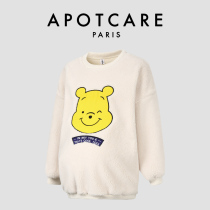 France APOTCARE maternity wear autumn and winter sweet cartoon animal round neck apricot lamb wool sweatshirt top